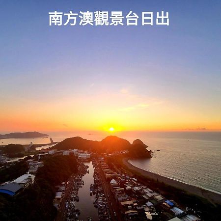 Love Happiness Inn Суао Экстерьер фото